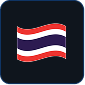 Thai Flag